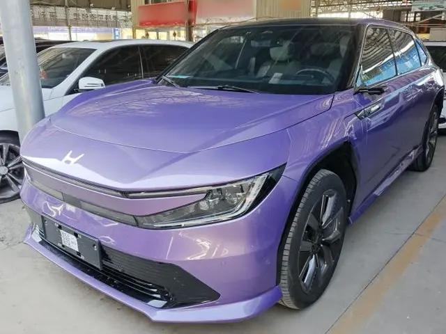 Honda P7 2025 Four-Wheel Drive Long-Range Max