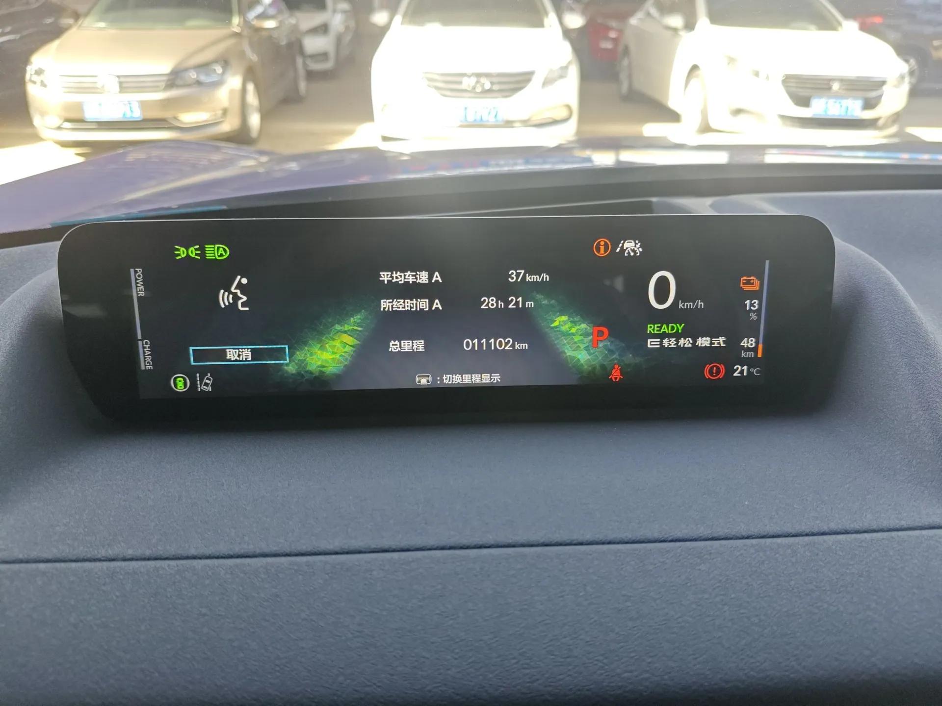 Honda P7 2025 Four-Wheel Drive Long-Range Max — миниатюра 15