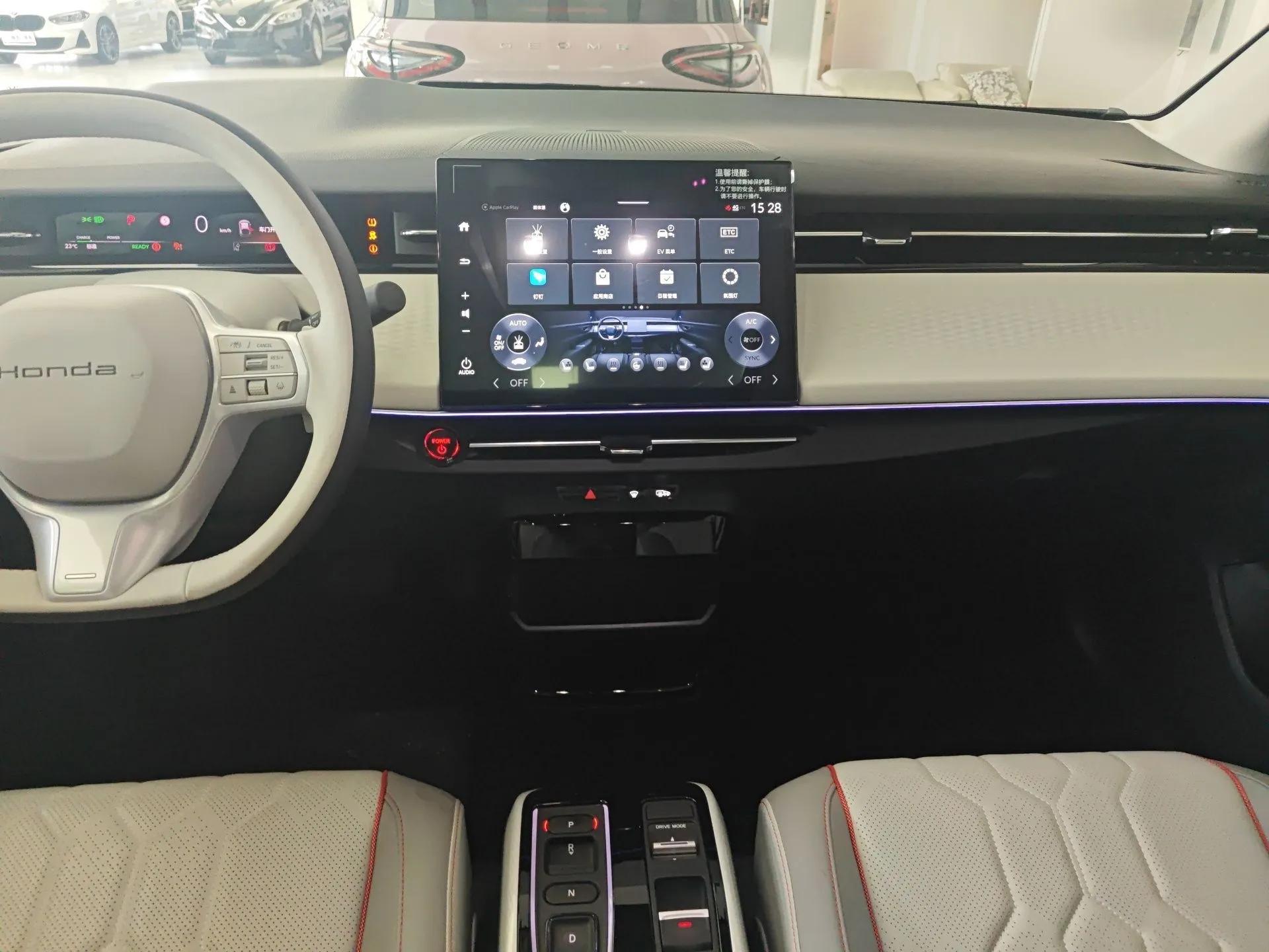 Honda e:NS2 2024 Ignite Edition — миниатюра 13