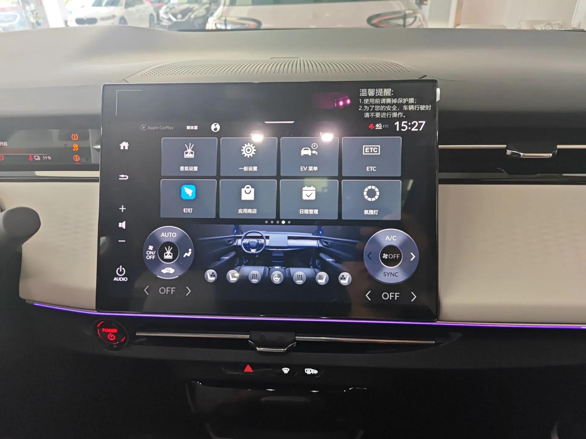 Honda e:NS2 2024 Ignite Edition — миниатюра 16
