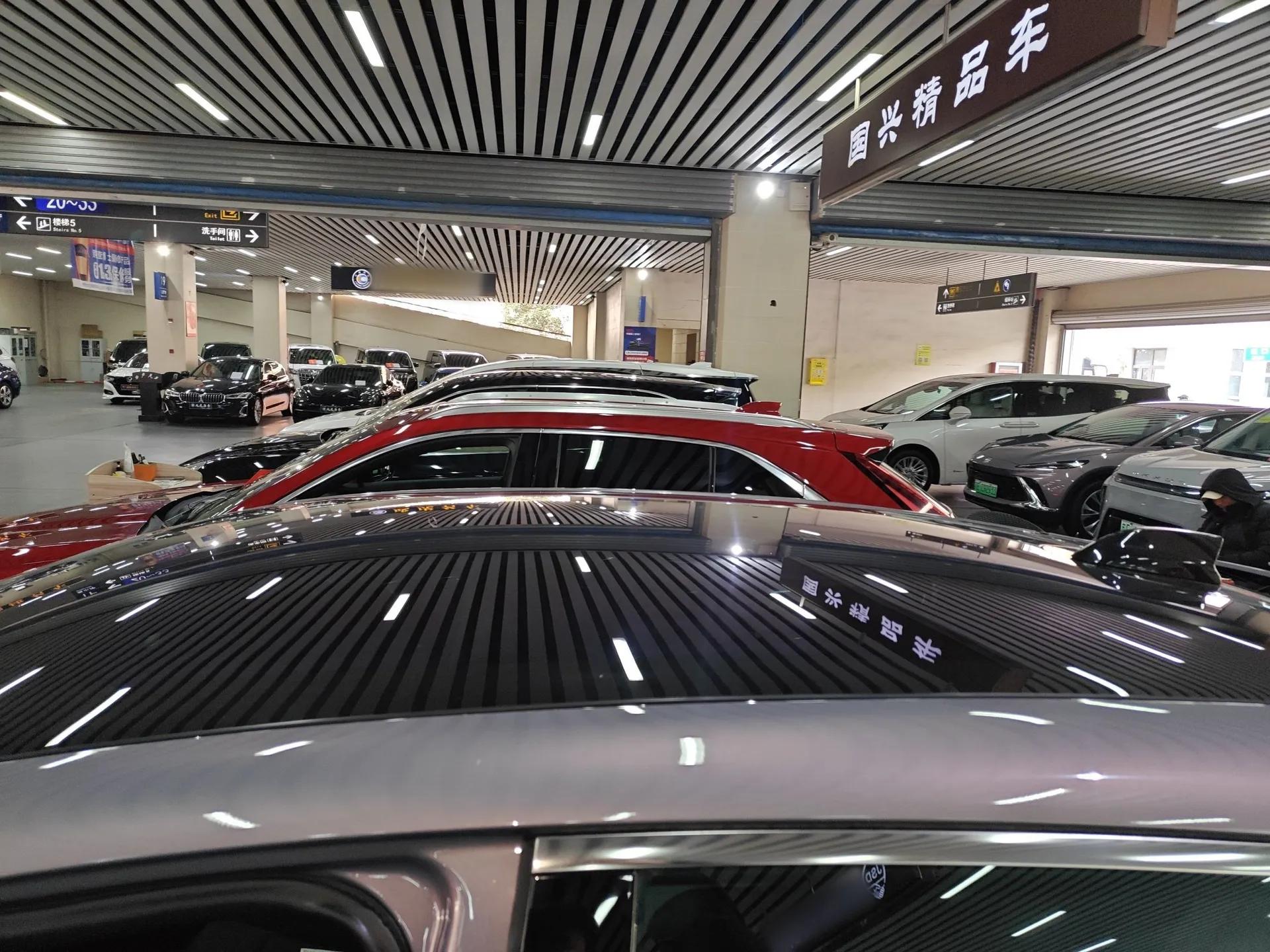Buick E4 2023 Smart Edition — миниатюра 11