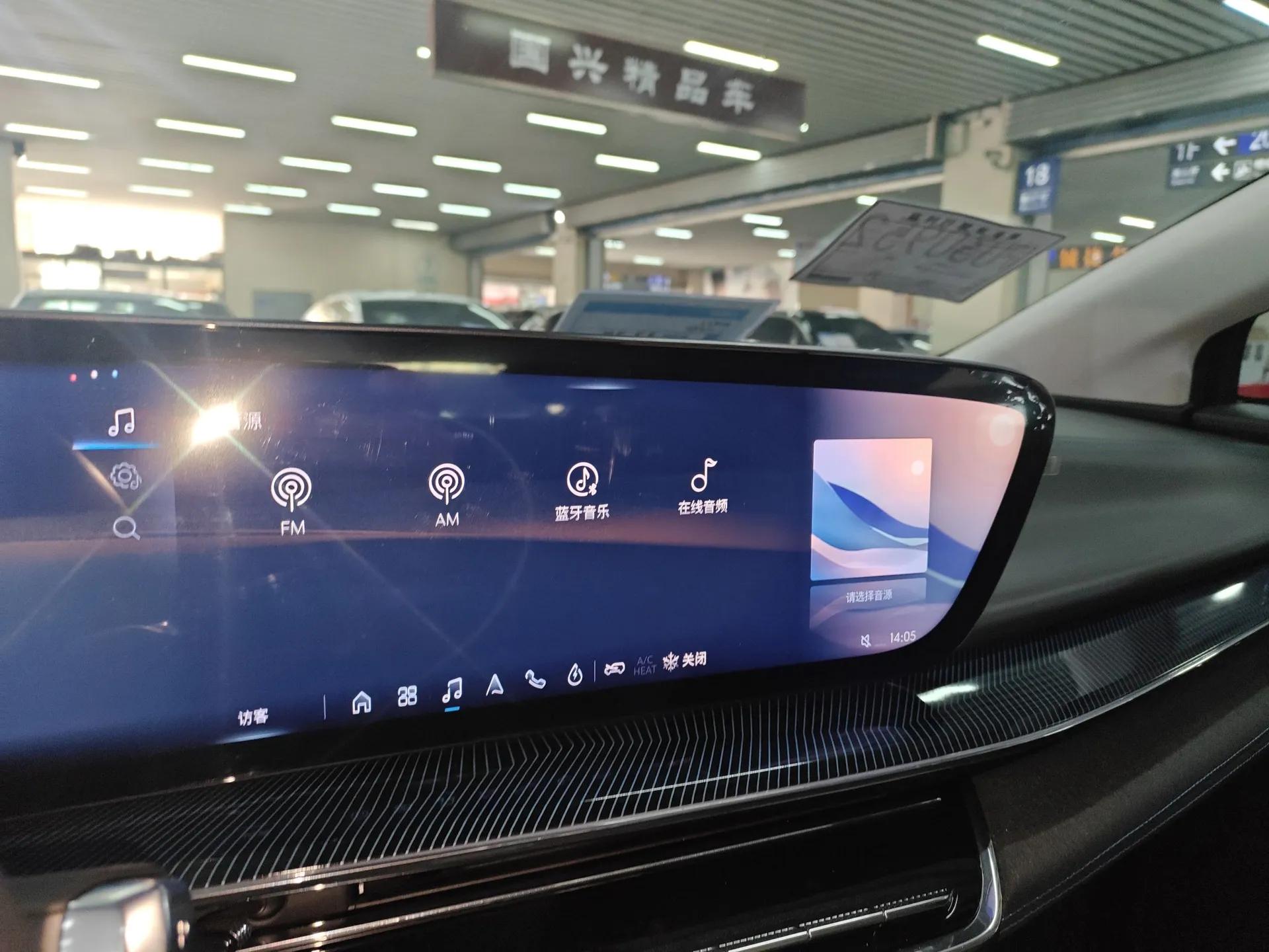 Buick E4 2023 Smart Edition — миниатюра 16