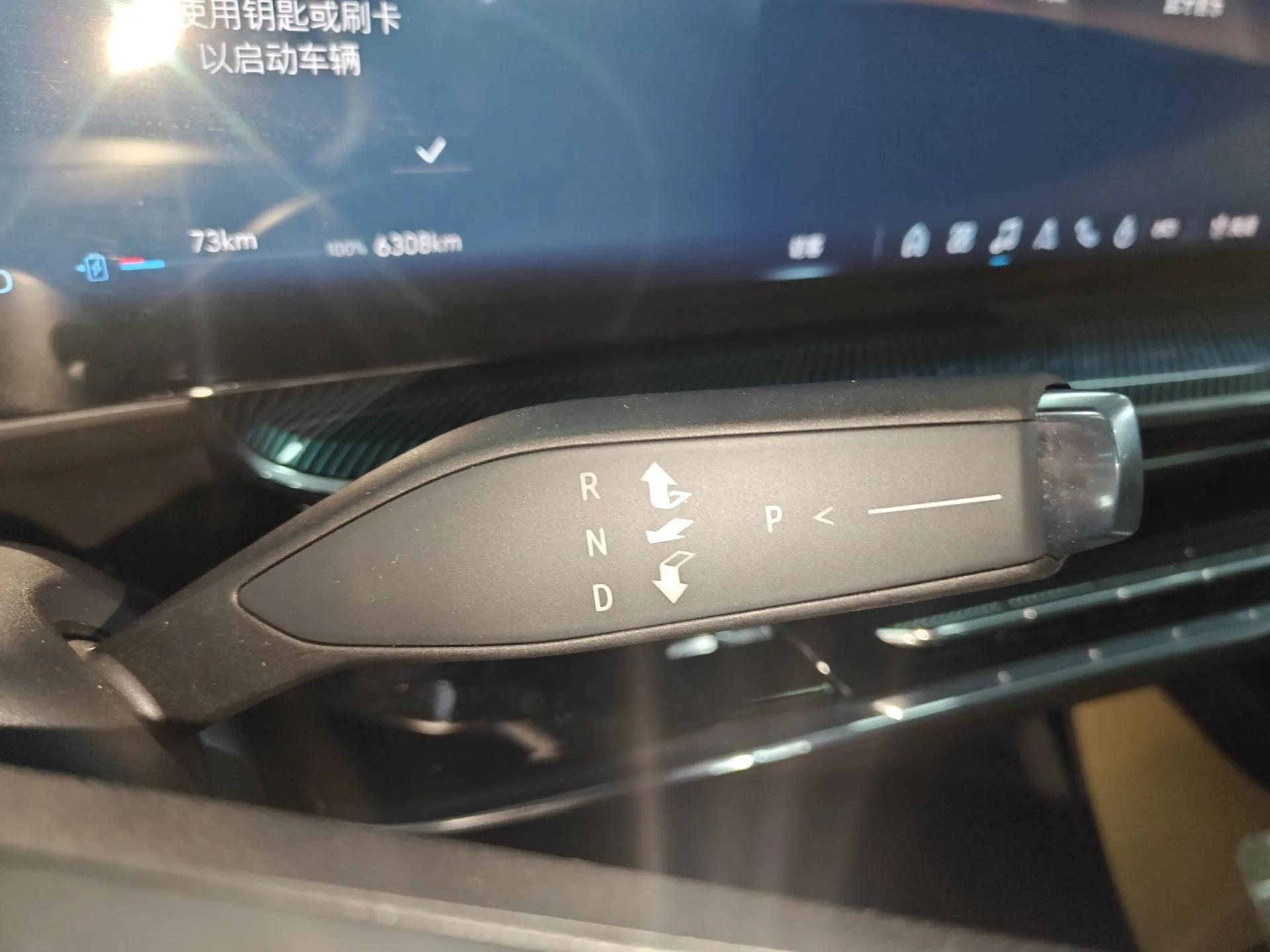 Buick E4 2023 Smart Edition — миниатюра 17
