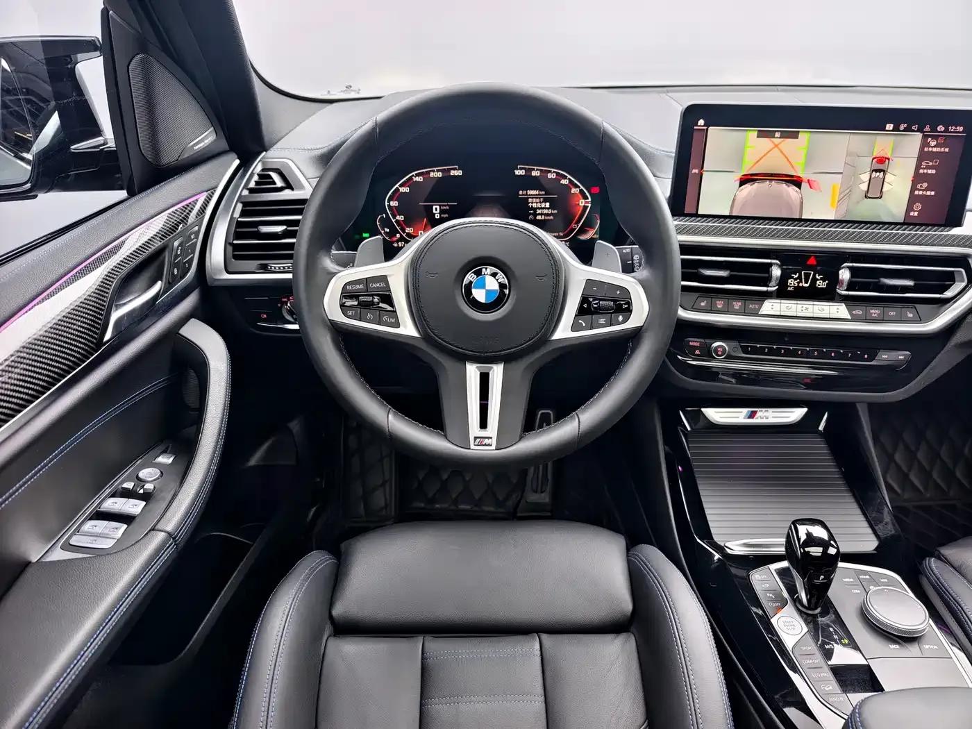 2022 BMW X3 M40i — миниатюра 5