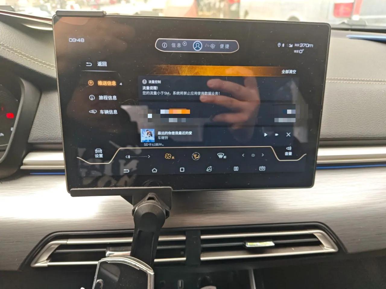 BYD Qin 2019 1.5L Automatic Prestige Model — миниатюра 14