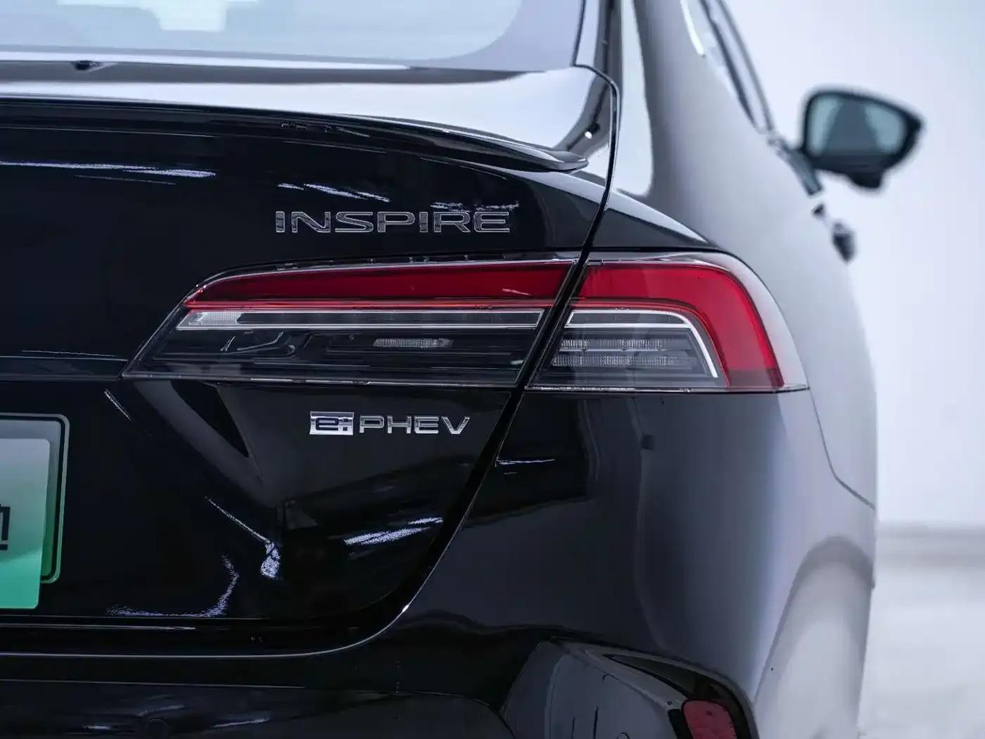 Inspire New Energy 2025 e:PHEV Smart Edition — миниатюра 21