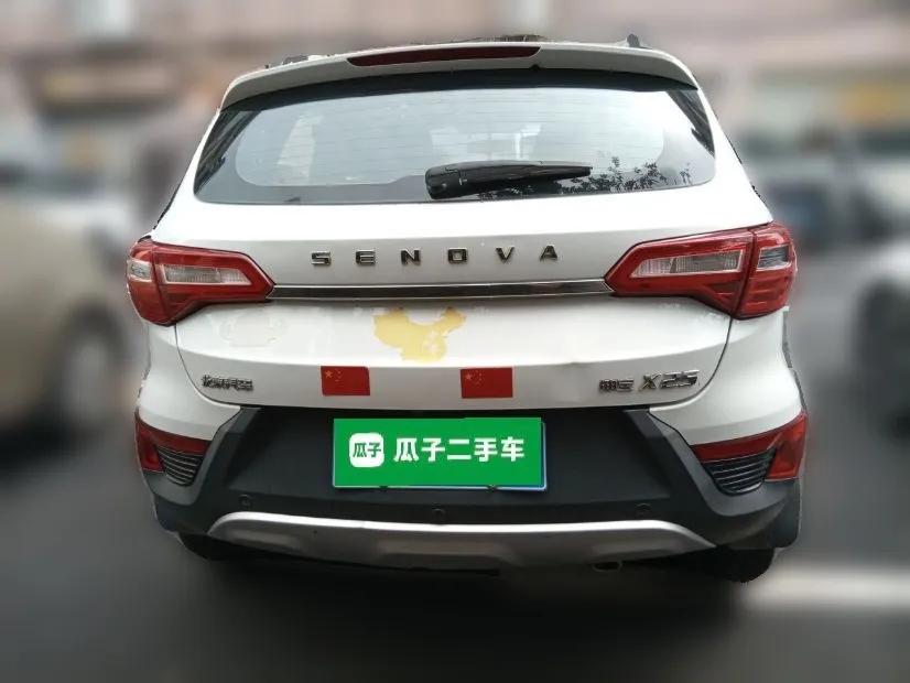 BAIC Senova X25 2015 1.5L Manual Elite Edition — миниатюра 5