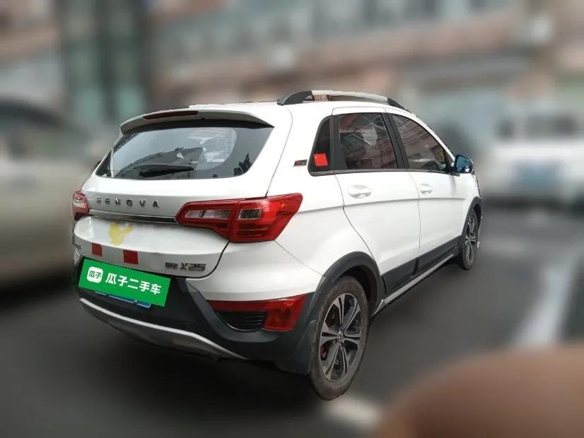 BAIC Senova X25 2015 1.5L Manual Elite Edition — миниатюра 6