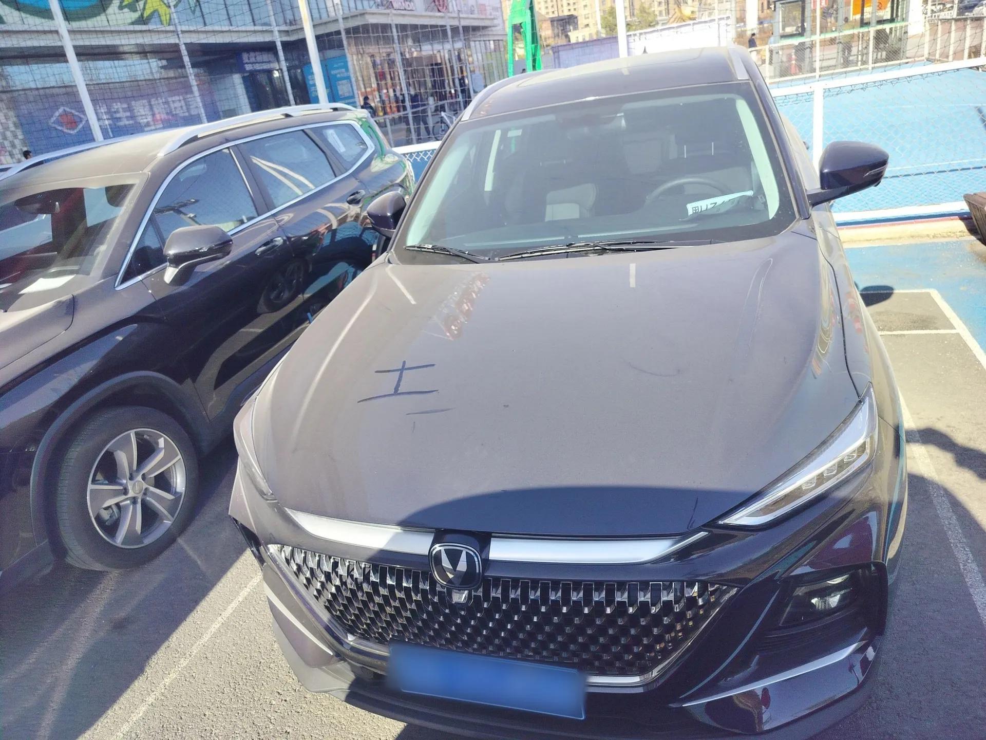 CHANGAN X7 PLUS 2024 1.5T Automatic Luxury Edition 5 Seats — миниатюра 2