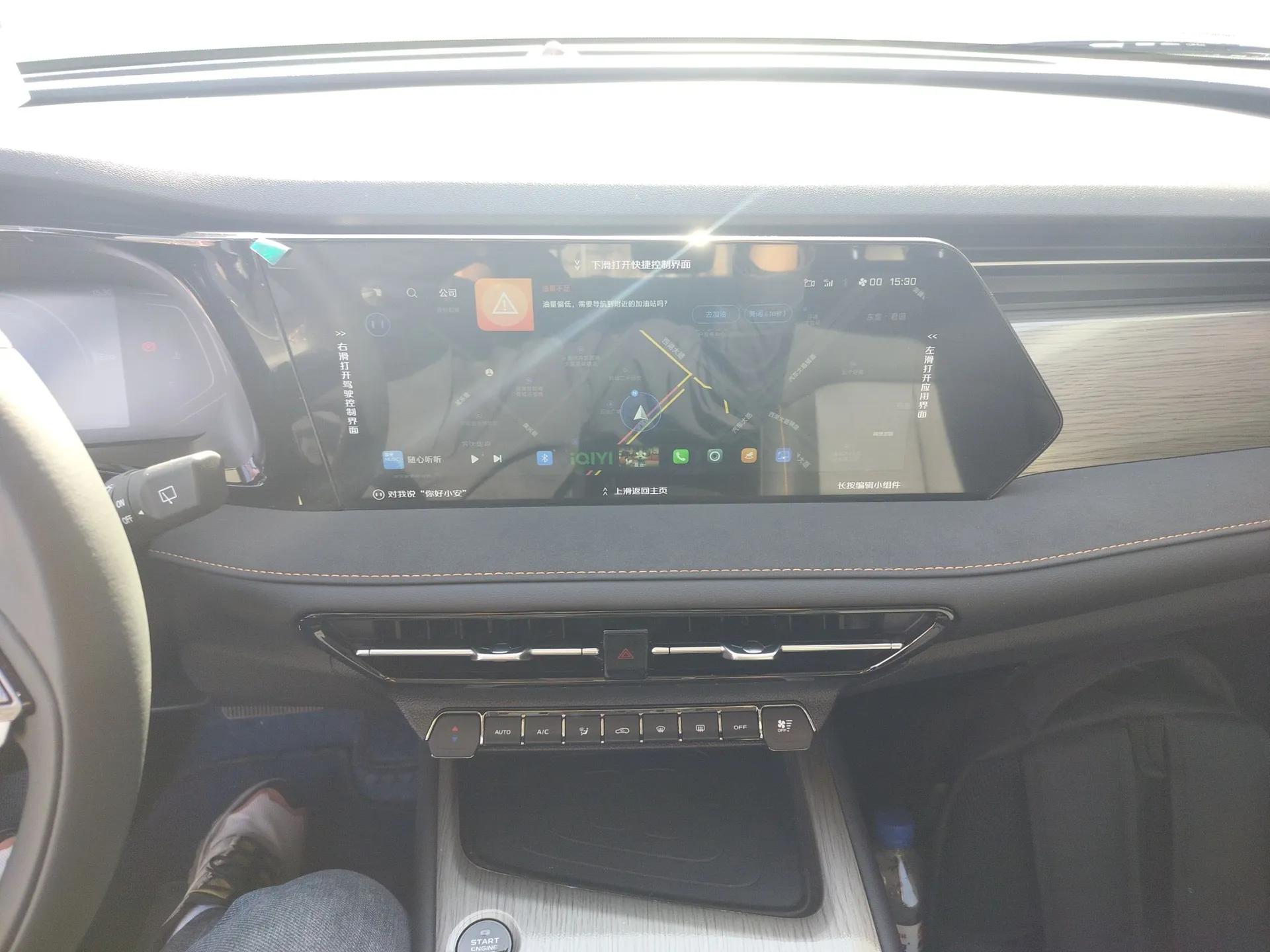 CHANGAN X7 PLUS 2024 1.5T Automatic Luxury Edition 5 Seats — миниатюра 15