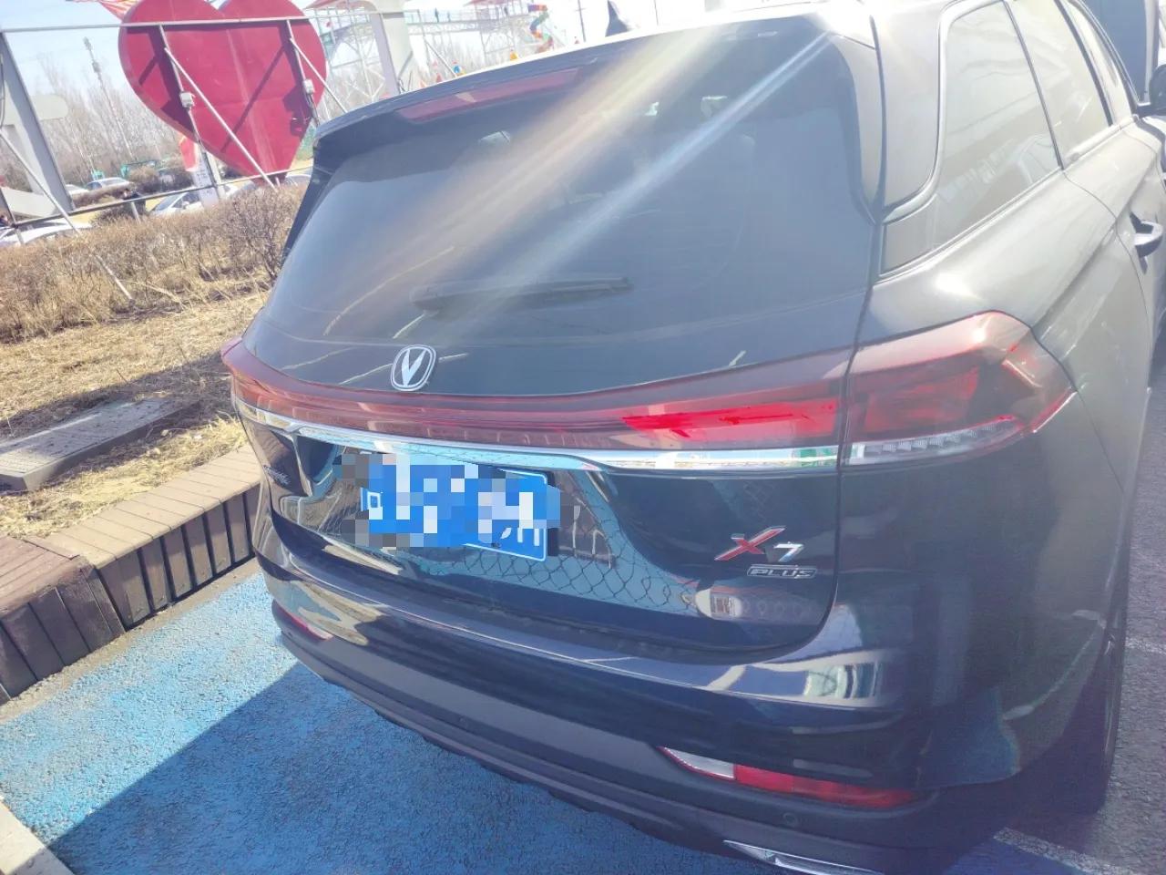 CHANGAN X7 PLUS 2024 1.5T Automatic Luxury Edition 5 Seats — миниатюра 3