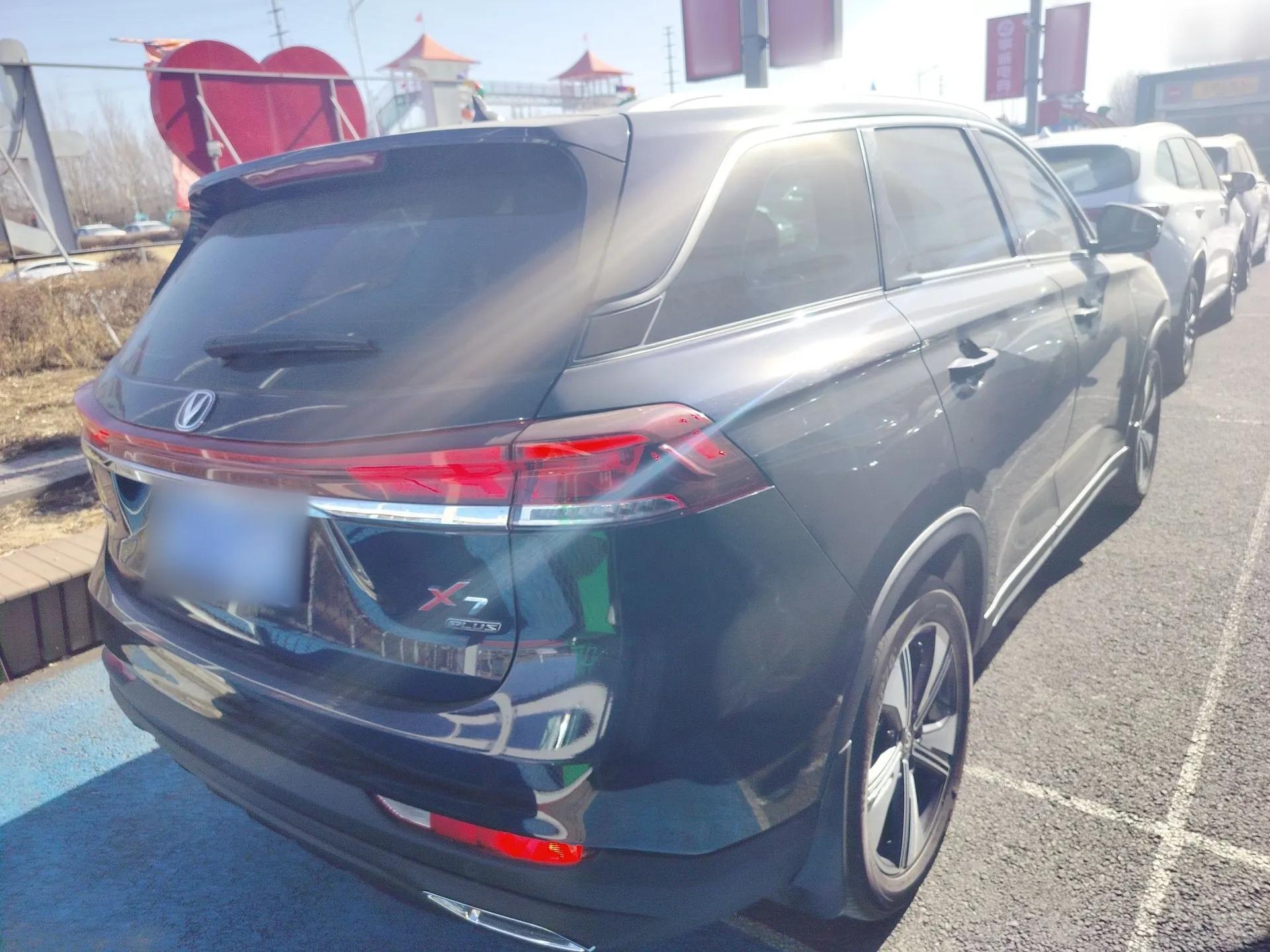 CHANGAN X7 PLUS 2024 1.5T Automatic Luxury Edition 5 Seats — миниатюра 4