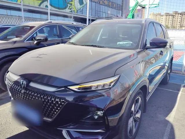 CHANGAN X7 PLUS 2024 1.5T Automatic Luxury Edition 5 Seats