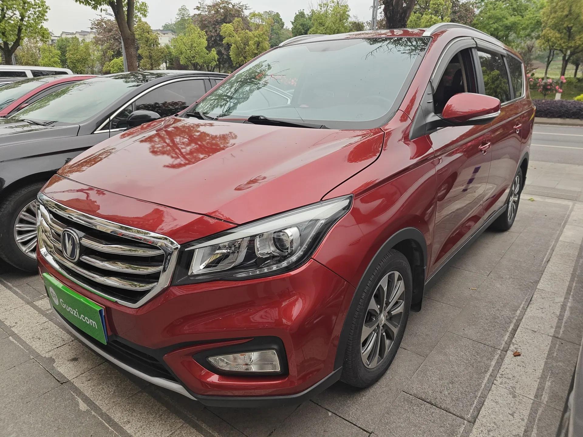 CHANGAN Lingxuan 2017 1.6L Manual Elite Model — миниатюра 1