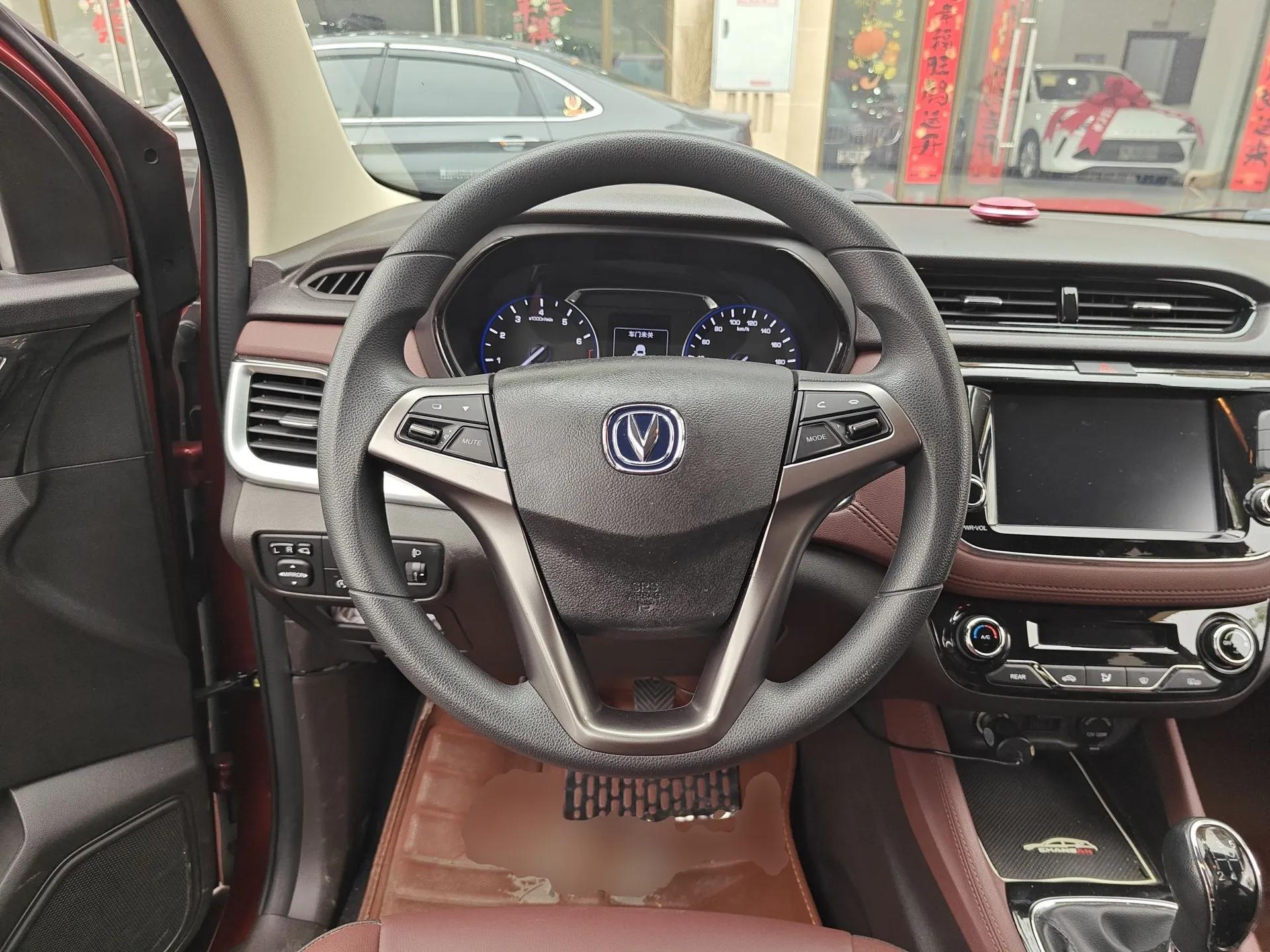 CHANGAN Lingxuan 2017 1.6L Manual Elite Model — миниатюра 14