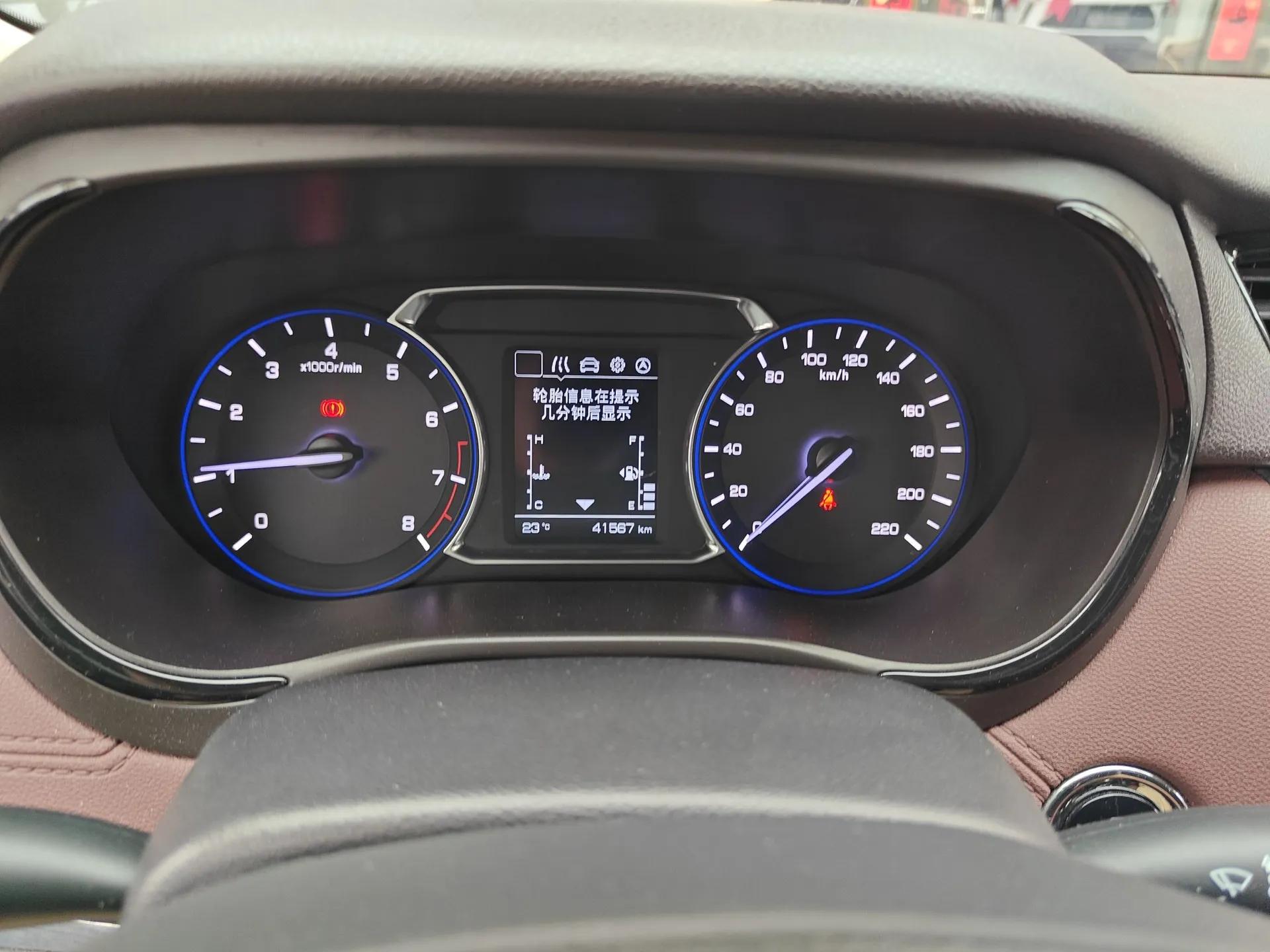CHANGAN Lingxuan 2017 1.6L Manual Elite Model — миниатюра 15