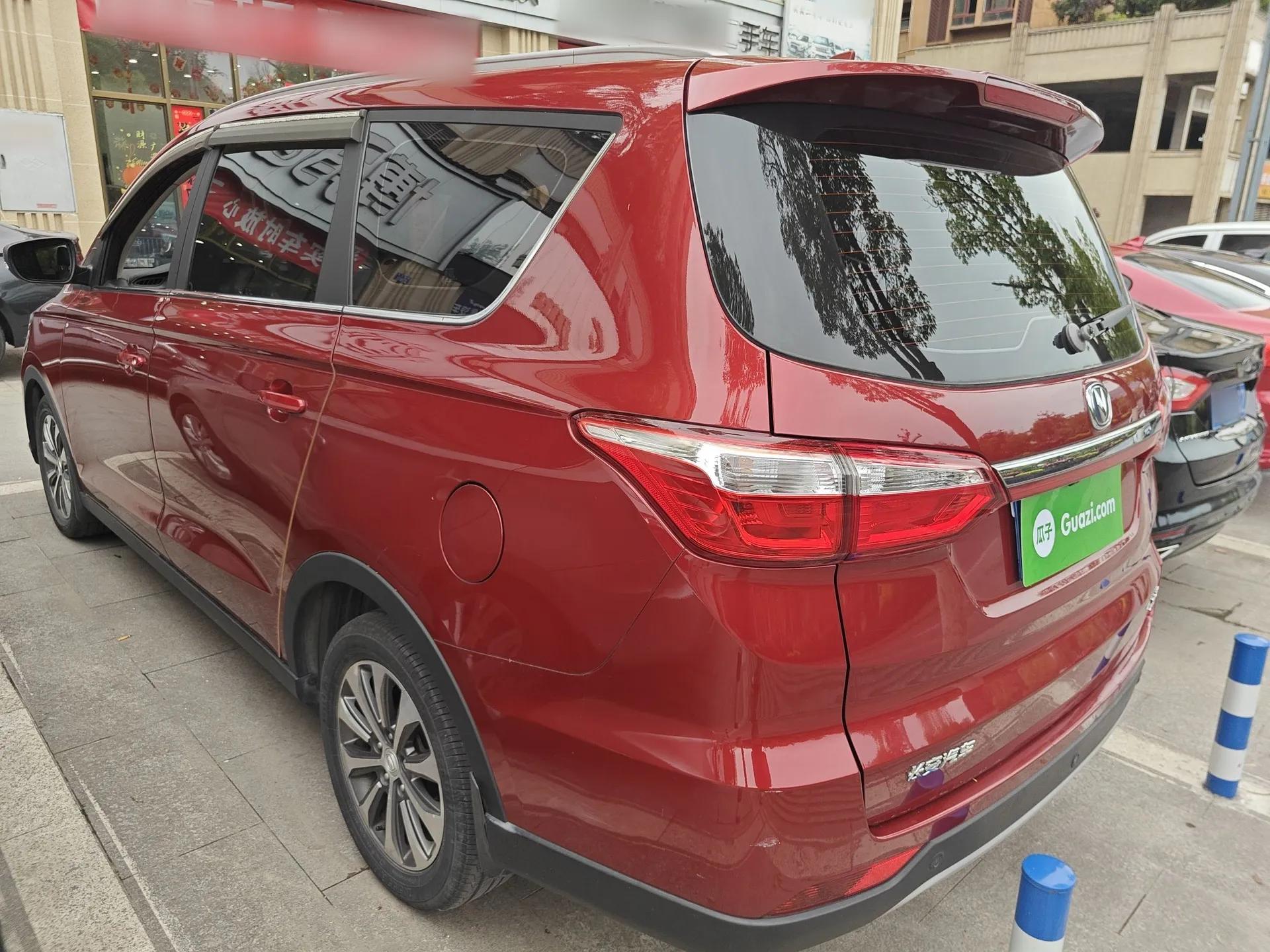 CHANGAN Lingxuan 2017 1.6L Manual Elite Model — миниатюра 4