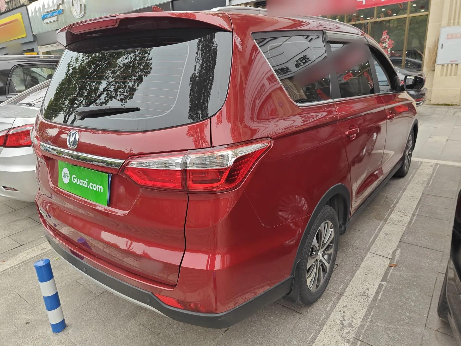 CHANGAN Lingxuan 2017 1.6L Manual Elite Model — миниатюра 6