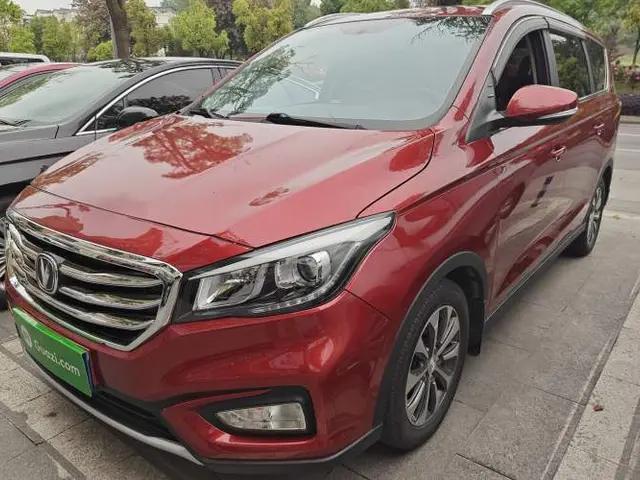 CHANGAN Lingxuan 2017 1.6L Manual Elite Model