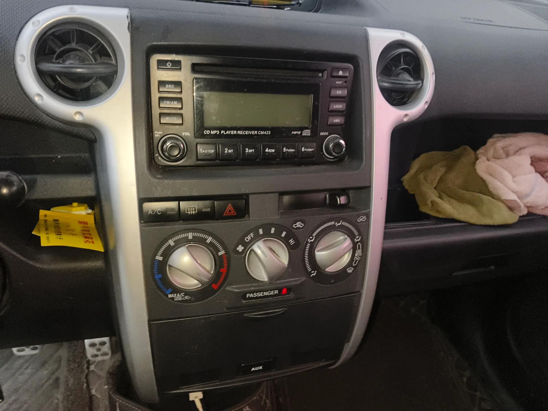 Great Wall M2 2012 1.5L Manual Urban Edition — миниатюра 14