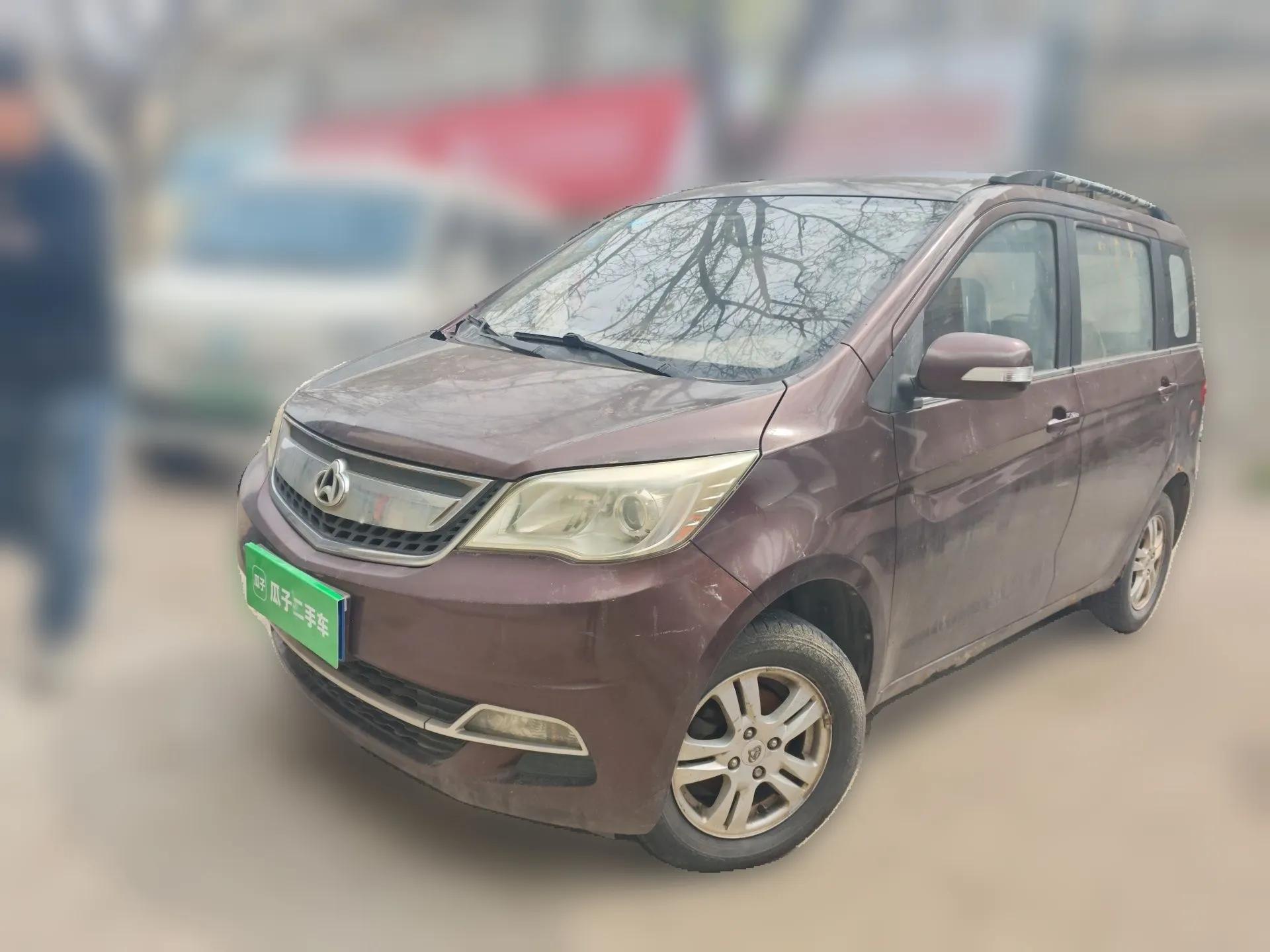 CHANGAN OSHAN Olisway 2013 1.2L Manual Elite Model — миниатюра 1
