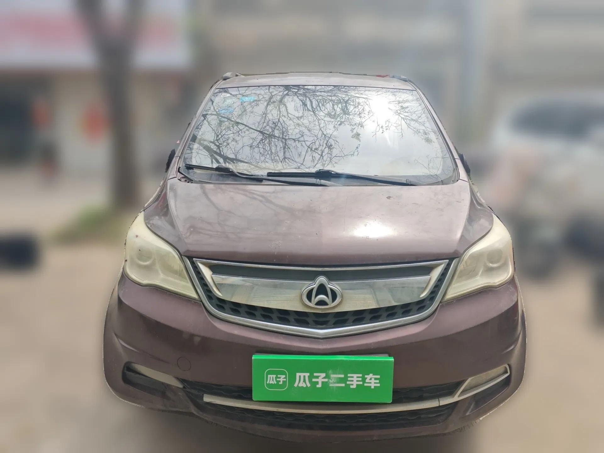 CHANGAN OSHAN Olisway 2013 1.2L Manual Elite Model — миниатюра 2