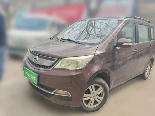 CHANGAN OSHAN Olisway 2013 1.2L Manual Elite Model