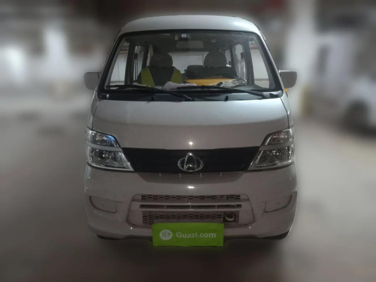 CHANGAN KAICHENG Star 2 2012 1.0L Base Version JL466Q9 — миниатюра 2
