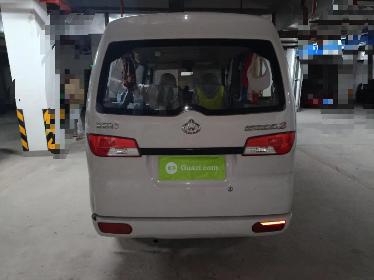 CHANGAN KAICHENG Star 2 2012 1.0L Base Version JL466Q9 — миниатюра 5