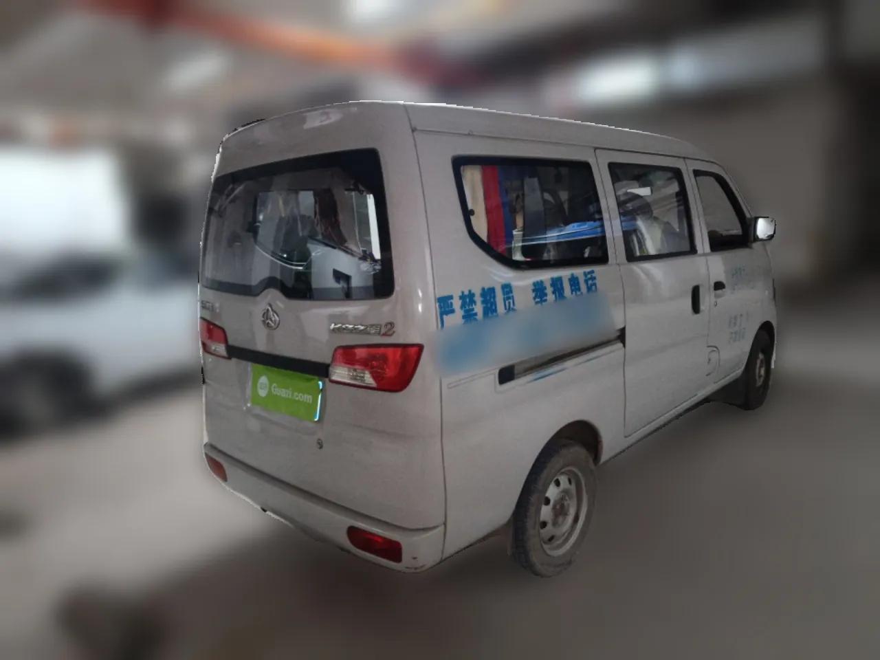 CHANGAN KAICHENG Star 2 2012 1.0L Base Version JL466Q9 — миниатюра 6