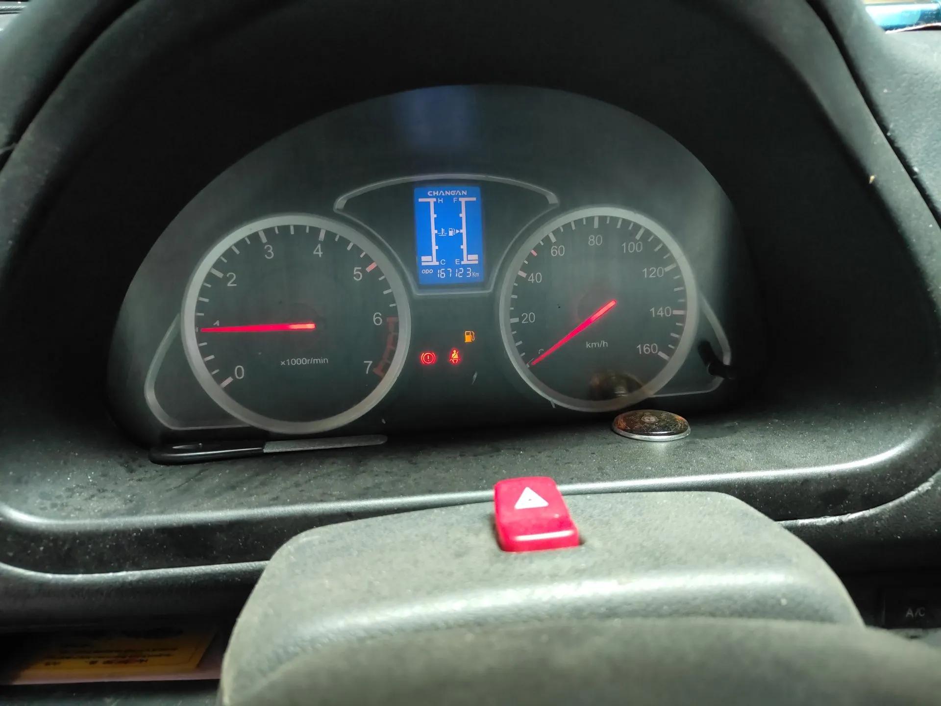 CHANGAN KAICHENG Star 9 2015 1.5L Base Version 4G15S — миниатюра 12