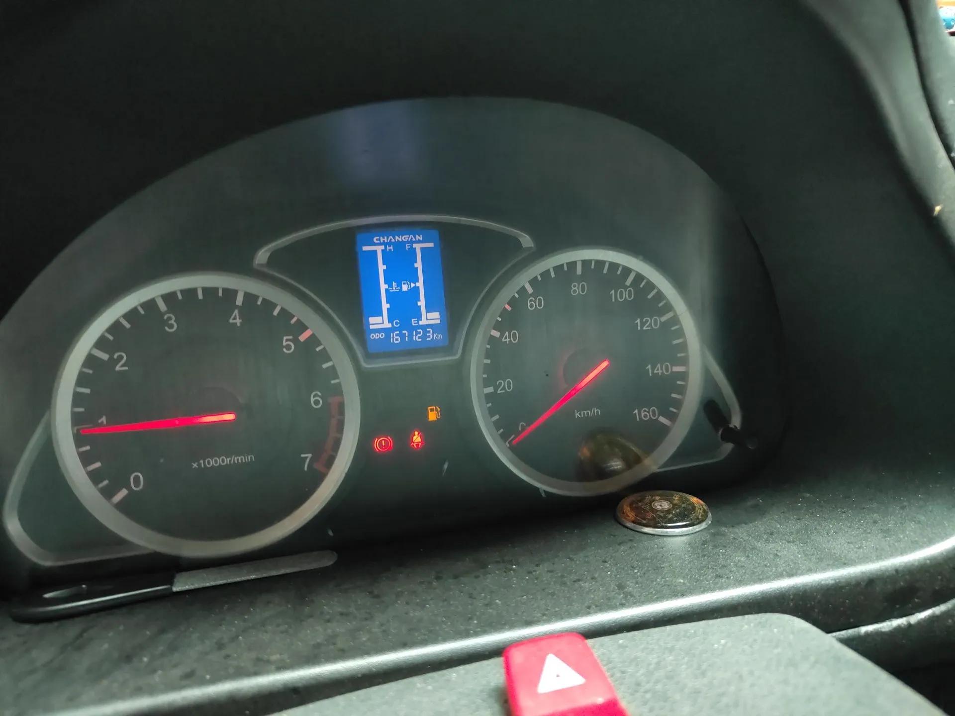 CHANGAN KAICHENG Star 9 2015 1.5L Base Version 4G15S — миниатюра 13