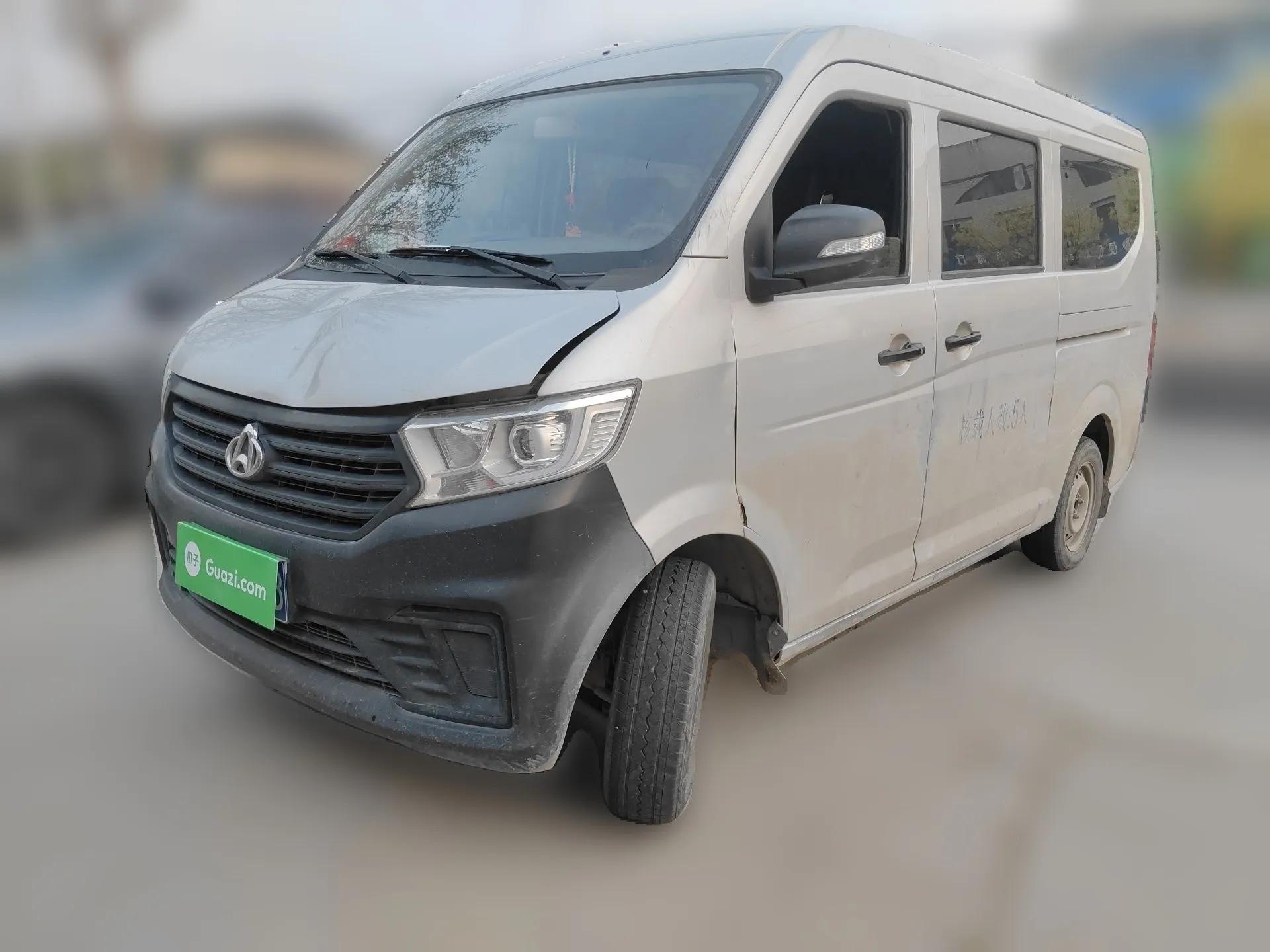 CHANGAN KUAYUE Xing V3 2023 1.5L Gasoline Comfort Edition 5-Seat Passenger Vehicle — миниатюра 1