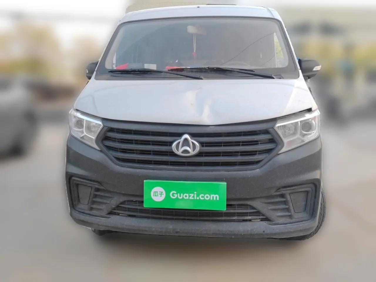CHANGAN KUAYUE Xing V3 2023 1.5L Gasoline Comfort Edition 5-Seat Passenger Vehicle — миниатюра 2