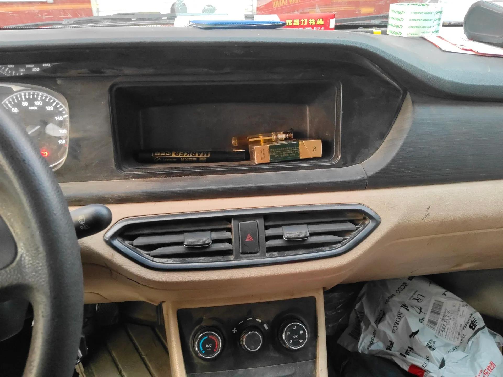 CHANGAN KUAYUE Xing V3 2023 1.5L Gasoline Comfort Edition 5-Seat Passenger Vehicle — миниатюра 14