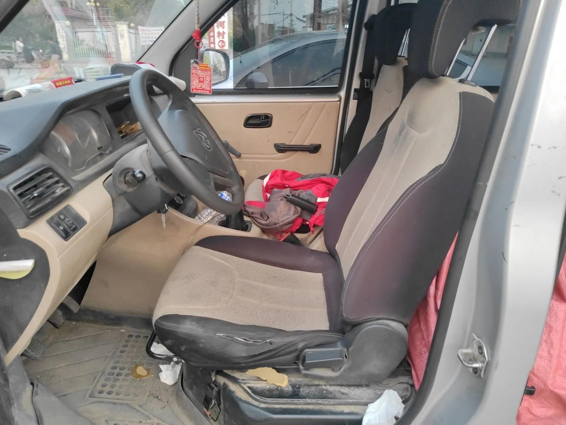 CHANGAN KUAYUE Xing V3 2023 1.5L Gasoline Comfort Edition 5-Seat Passenger Vehicle — миниатюра 16