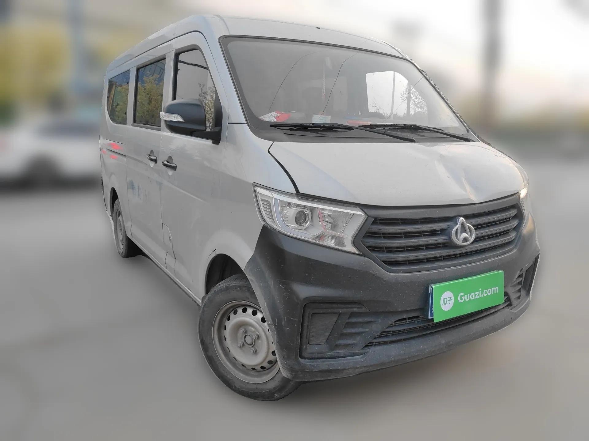 CHANGAN KUAYUE Xing V3 2023 1.5L Gasoline Comfort Edition 5-Seat Passenger Vehicle — миниатюра 3