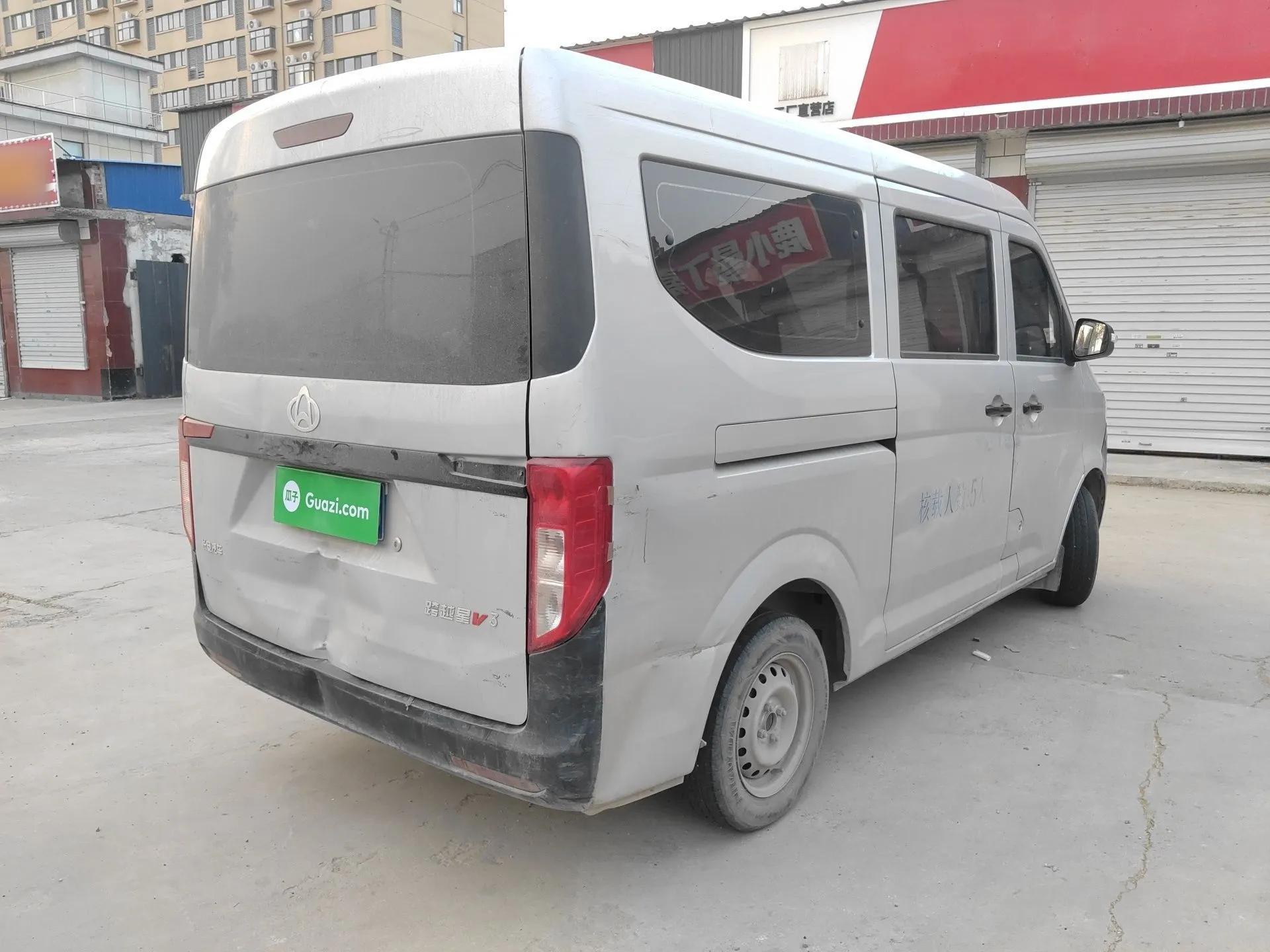 CHANGAN KUAYUE Xing V3 2023 1.5L Gasoline Comfort Edition 5-Seat Passenger Vehicle — миниатюра 6