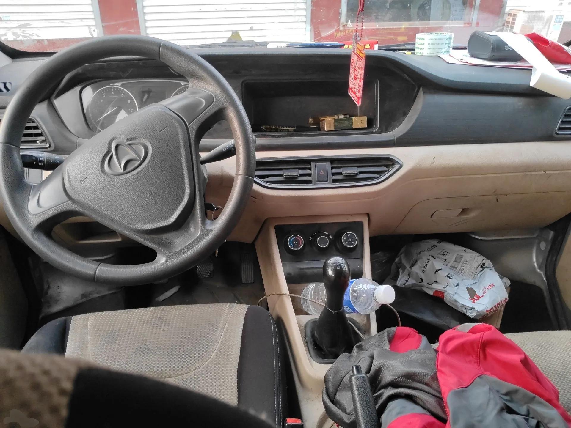 CHANGAN KUAYUE Xing V3 2023 1.5L Gasoline Comfort Edition 5-Seat Passenger Vehicle — миниатюра 10