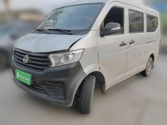 CHANGAN KUAYUE Xing V3 2023 1.5L Gasoline Comfort Edition 5-Seat Passenger Vehicle