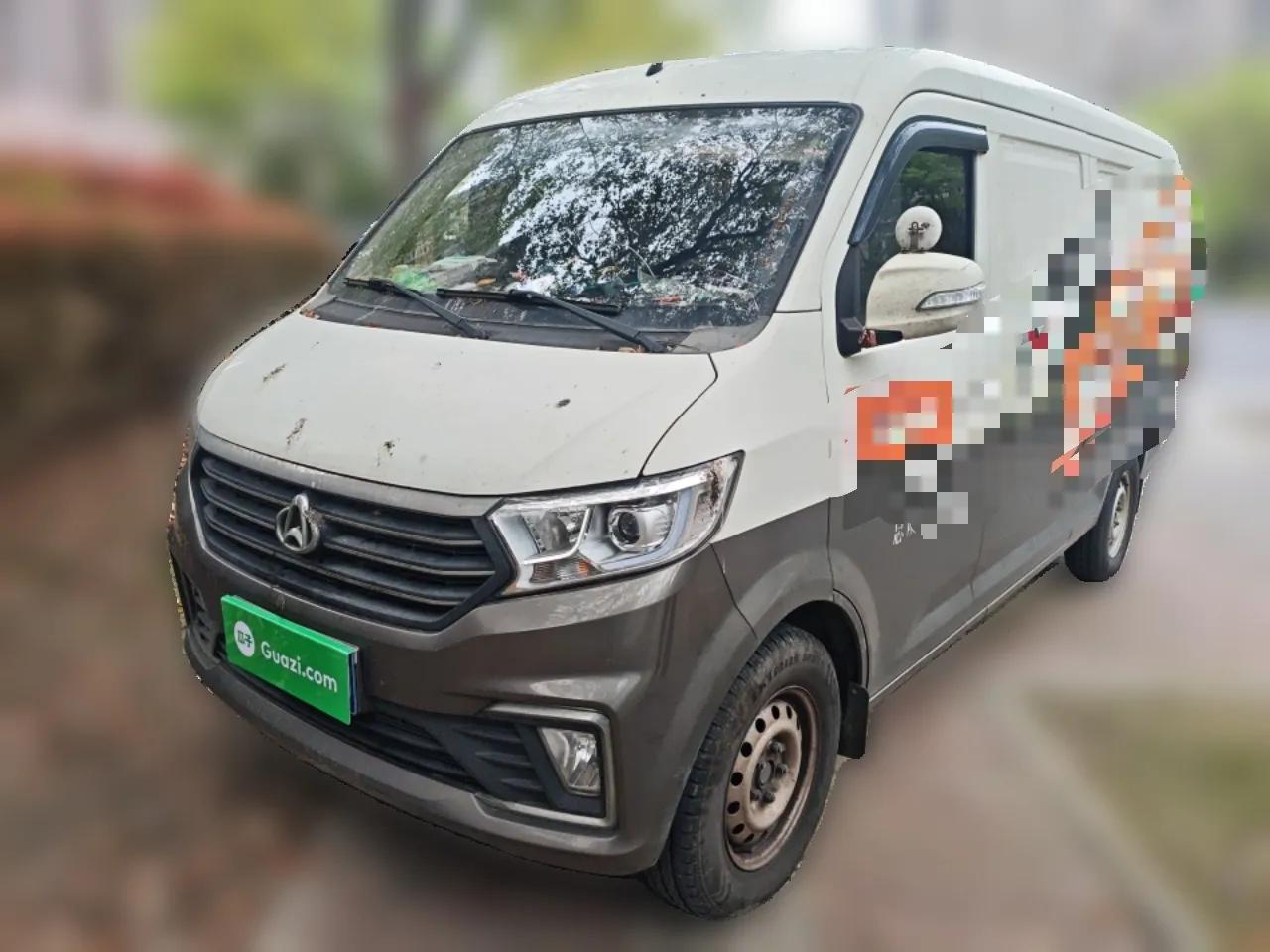 CHANGAN KUAYUE Xing V5 2021 1.5L Jinbao Edition Comfort Version JL473QH — миниатюра 1