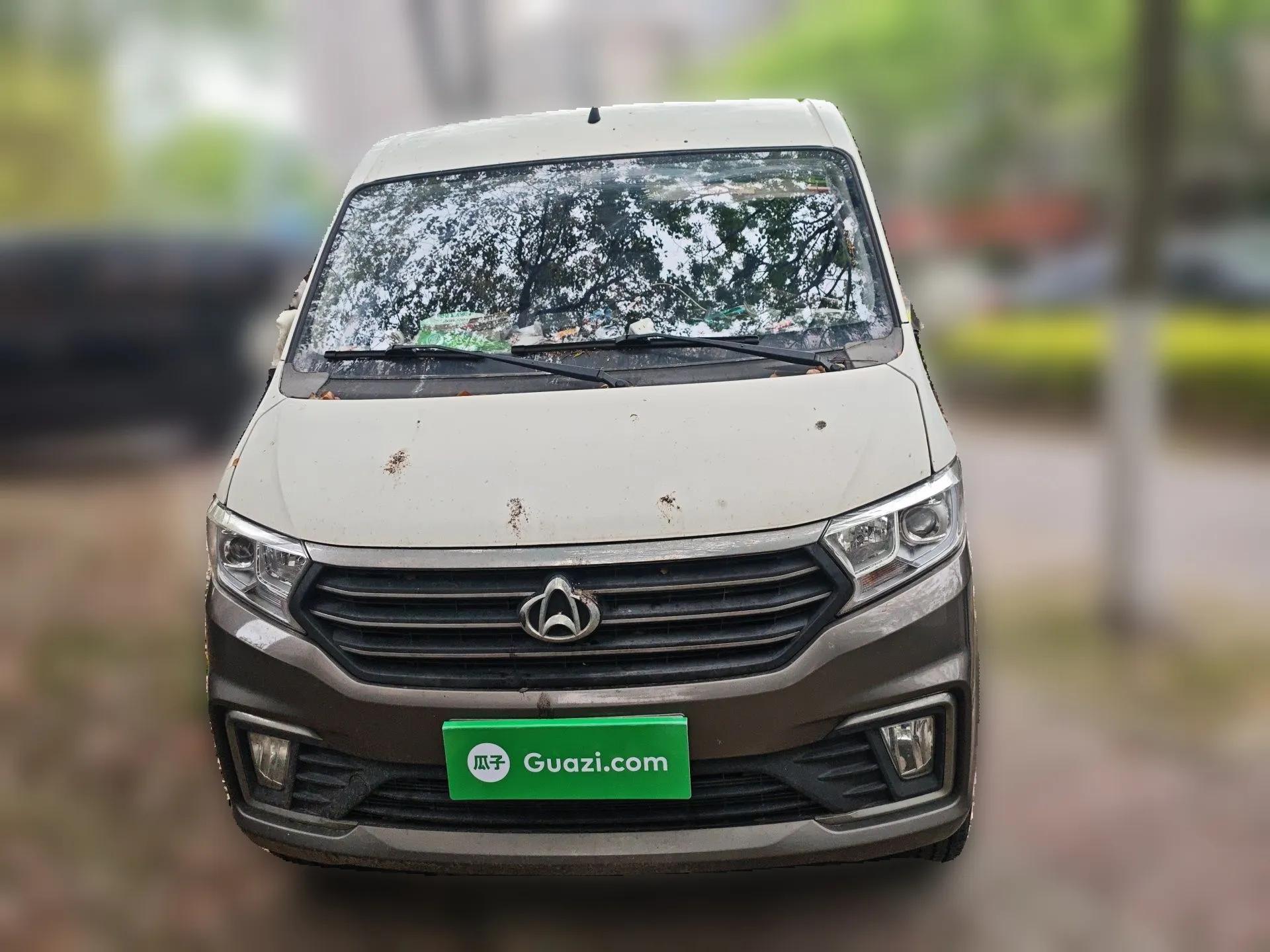CHANGAN KUAYUE Xing V5 2021 1.5L Jinbao Edition Comfort Version JL473QH — миниатюра 2
