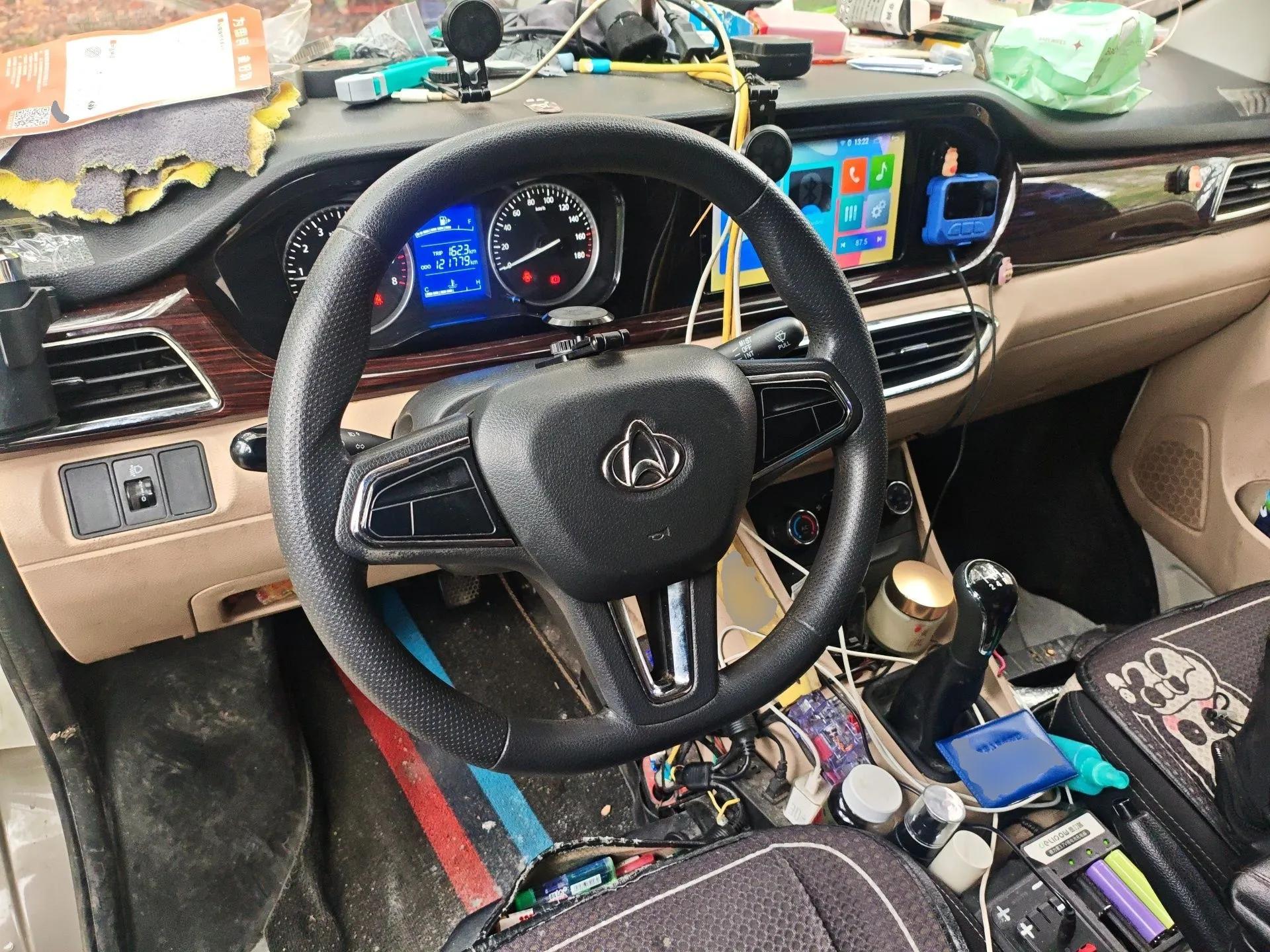 CHANGAN KUAYUE Xing V5 2021 1.5L Jinbao Edition Comfort Version JL473QH — миниатюра 11