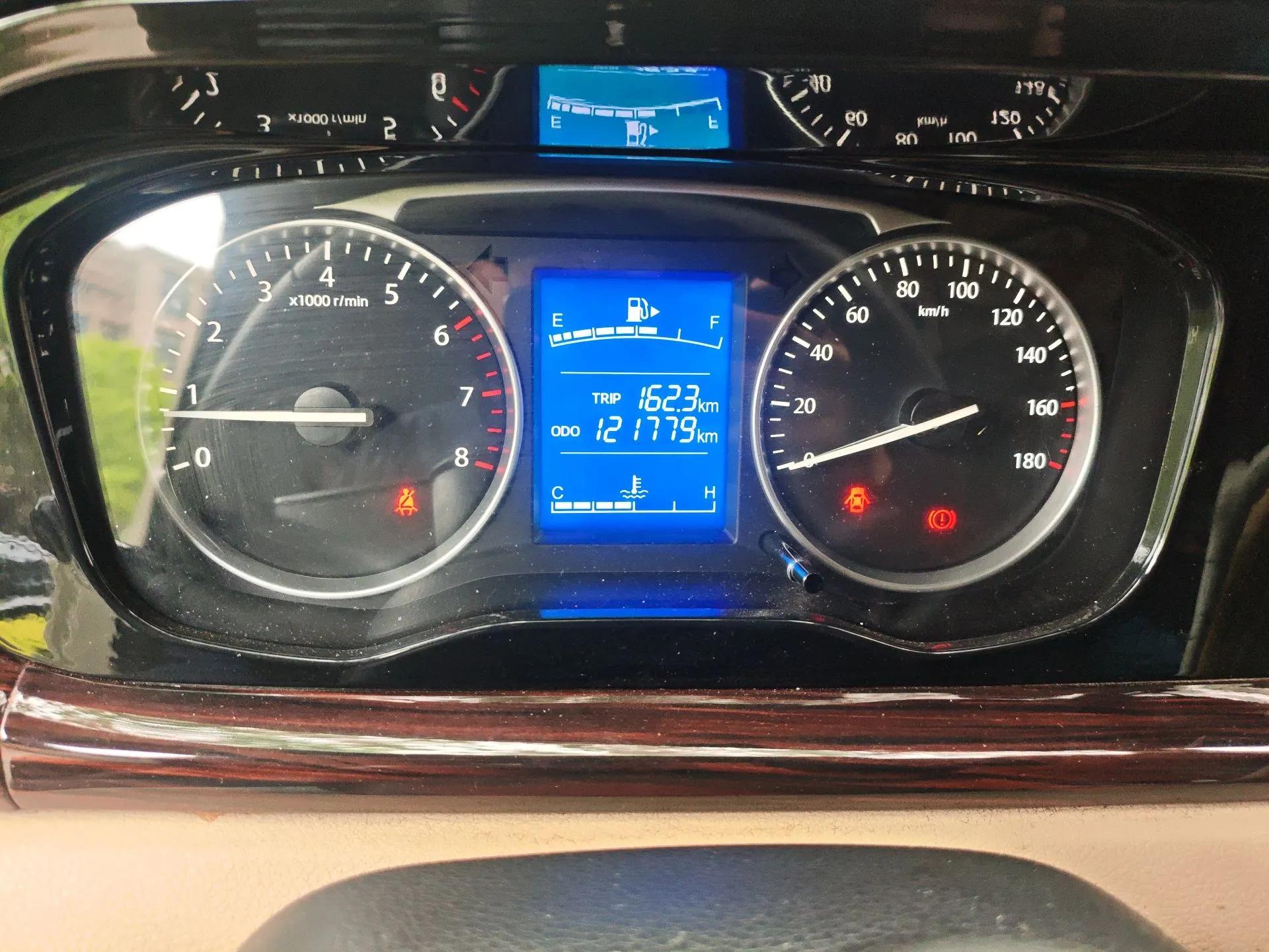 CHANGAN KUAYUE Xing V5 2021 1.5L Jinbao Edition Comfort Version JL473QH — миниатюра 13