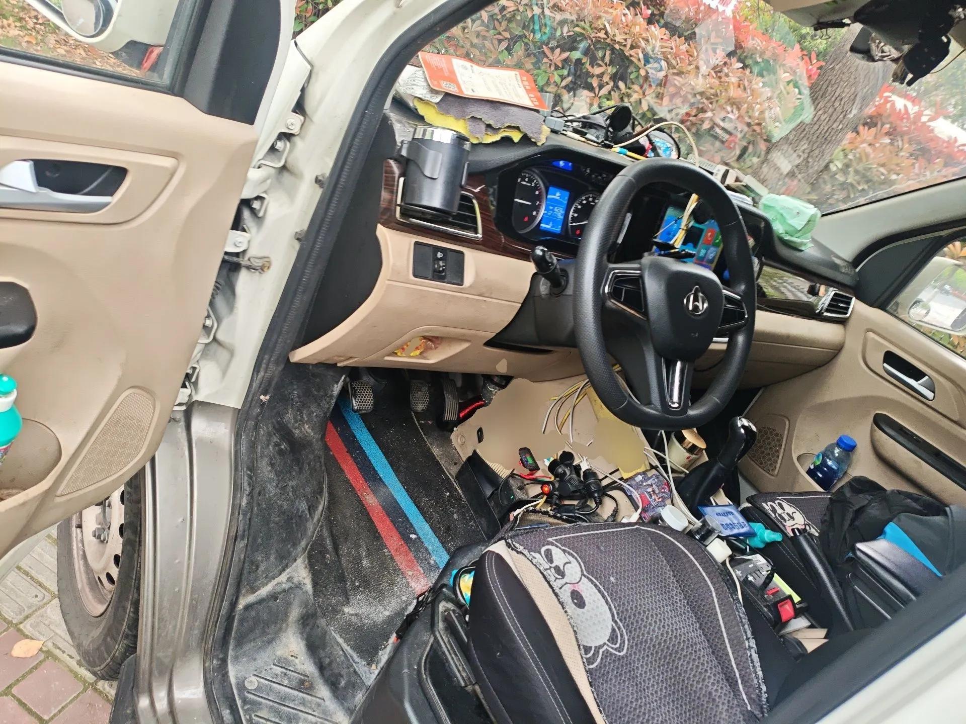 CHANGAN KUAYUE Xing V5 2021 1.5L Jinbao Edition Comfort Version JL473QH — миниатюра 17
