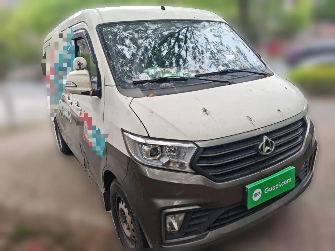 CHANGAN KUAYUE Xing V5 2021 1.5L Jinbao Edition Comfort Version JL473QH — миниатюра 3