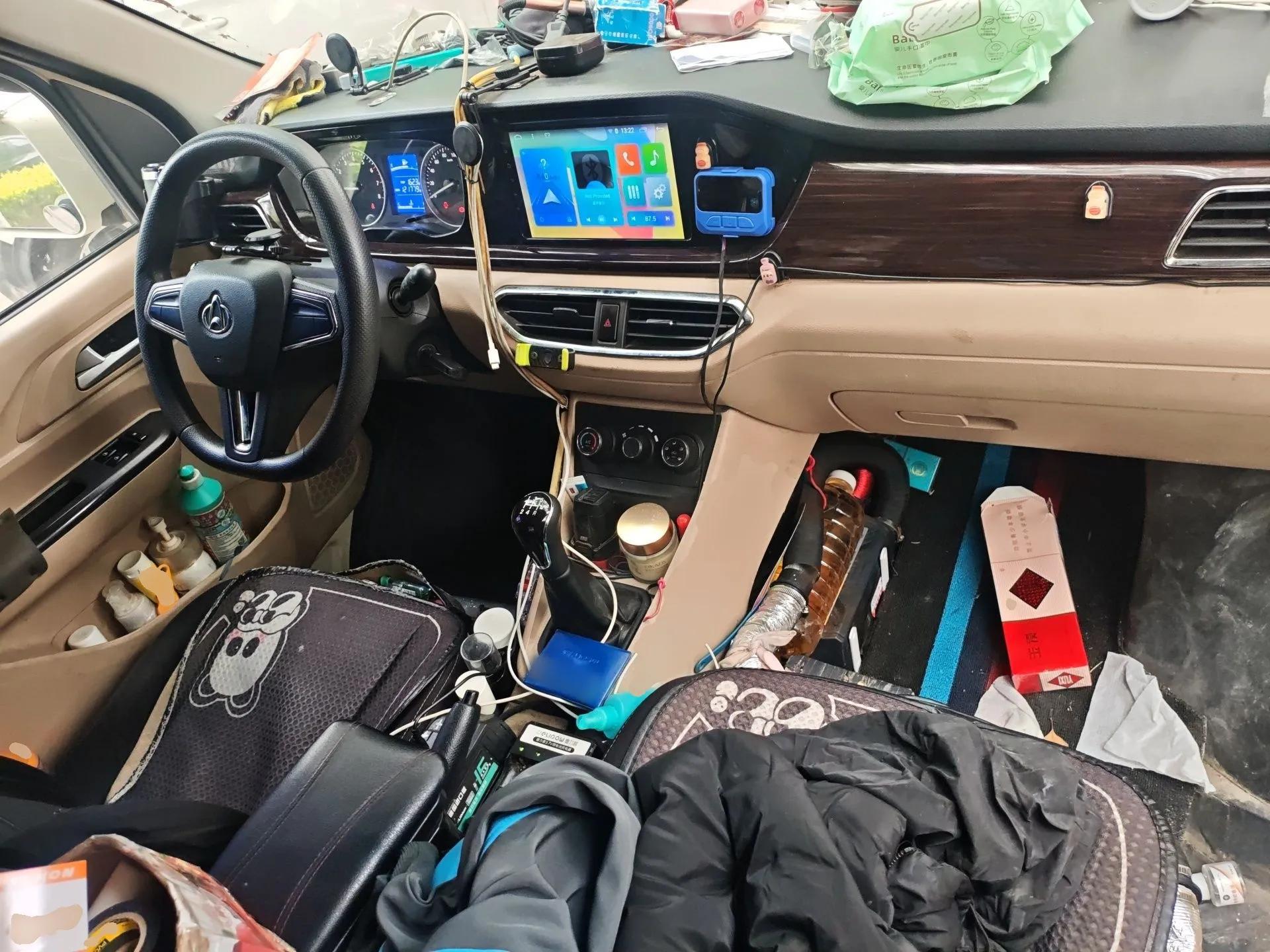 CHANGAN KUAYUE Xing V5 2021 1.5L Jinbao Edition Comfort Version JL473QH — миниатюра 10