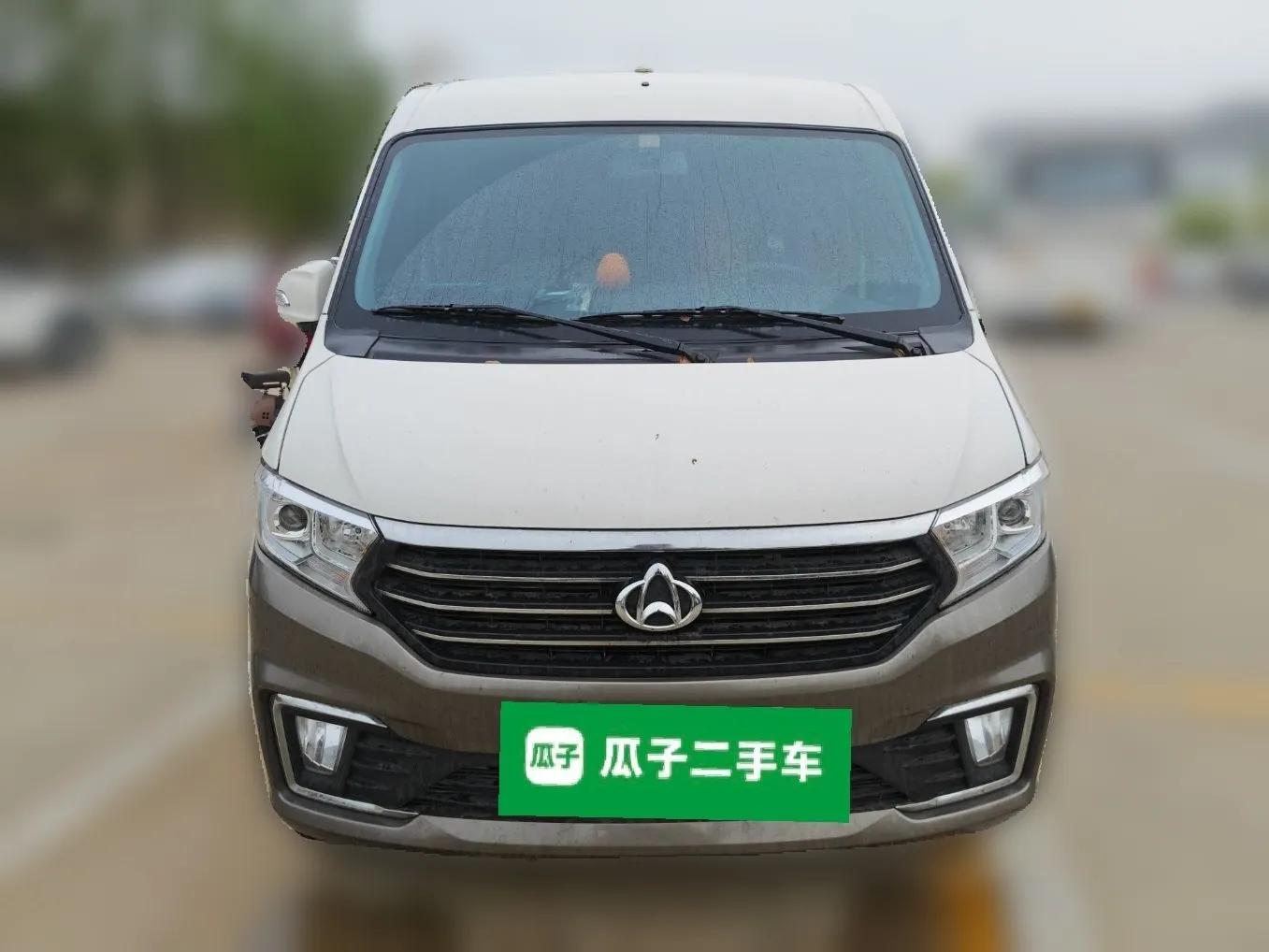 CHANGAN KUAYUE Xing V5  — миниатюра 2