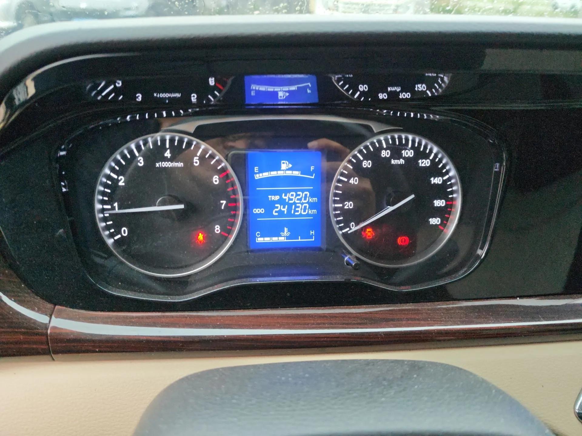CHANGAN KUAYUE Xing V5  — миниатюра 12