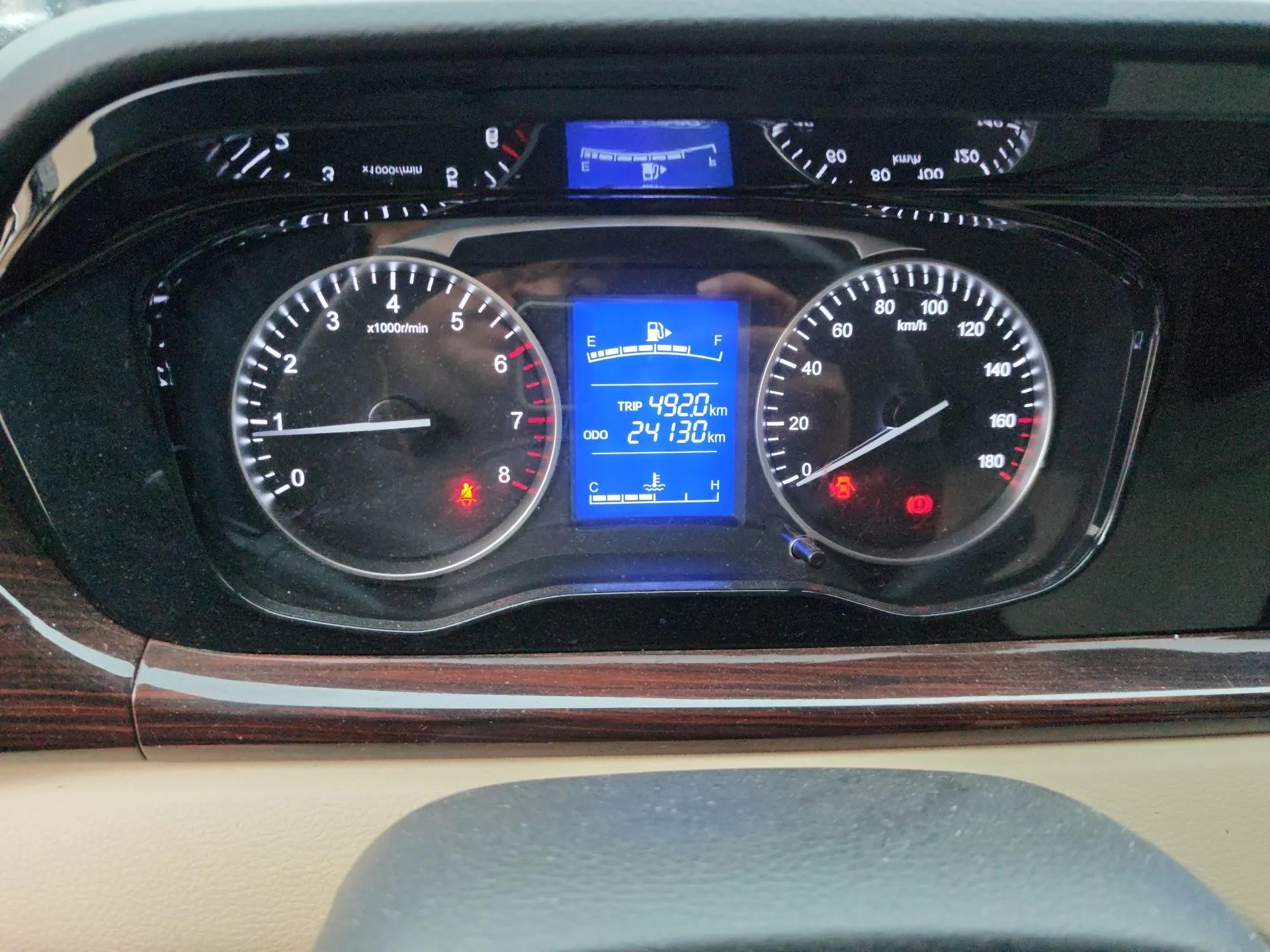 CHANGAN KUAYUE Xing V5  — миниатюра 13